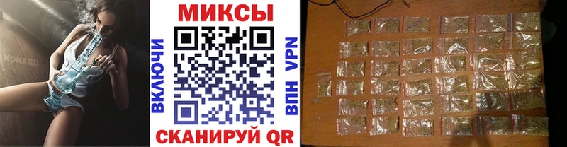 купить наркотики сайты  сайты даркнета клад  БУТИРАТ GHB  Симферополь 