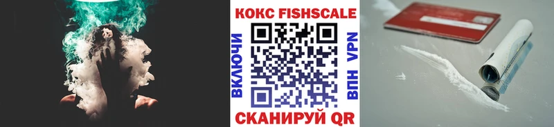 COCAIN Боливия Симферополь