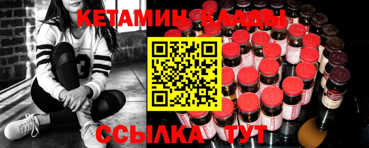  Cocaine Симферополь