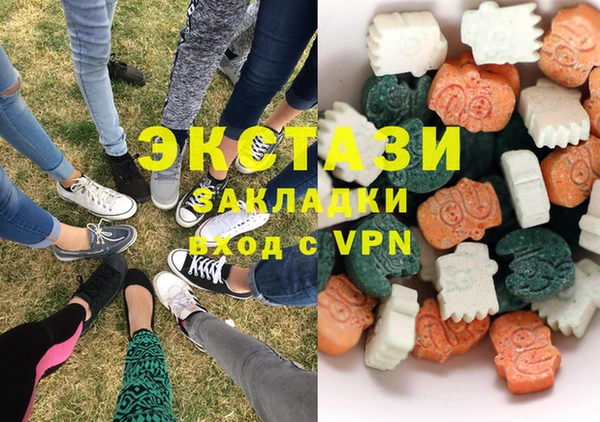 mdma Лихославль