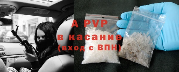 mdma Лихославль