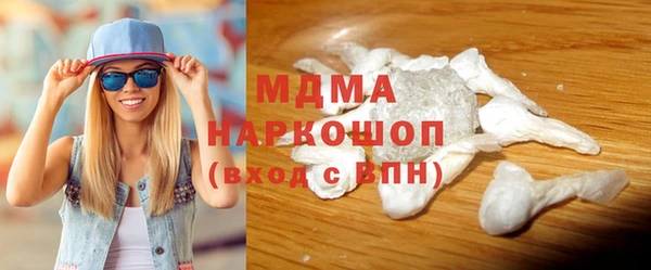 винт Майский