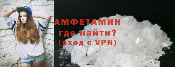 герыч Липки