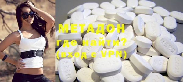 a pvp Беломорск