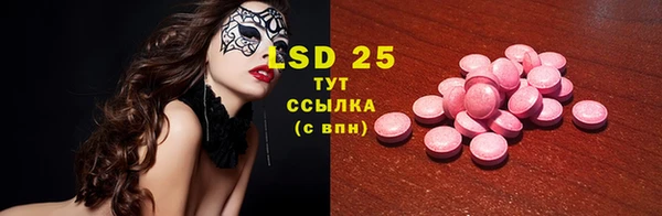 mdma Лихославль