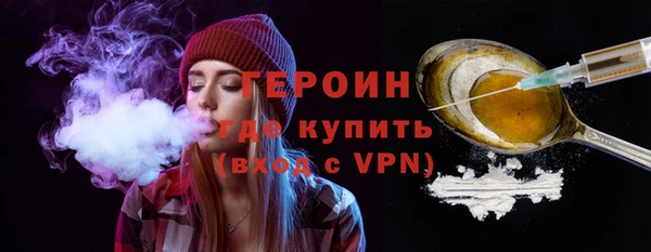 mdma Лихославль