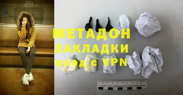 герыч Липки