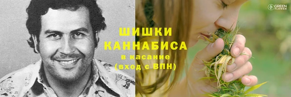 герыч Липки