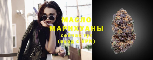 mdma Лихославль