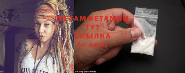 бутират Лиски