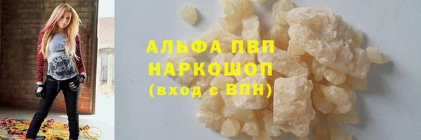 круглые Магадан