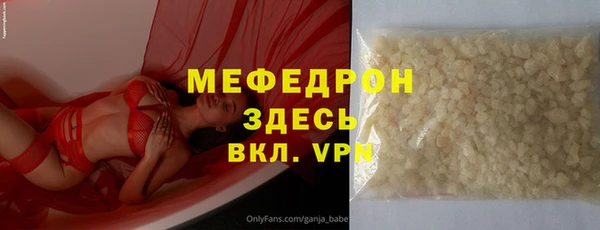 герыч Липки