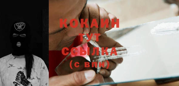бутират Лиски