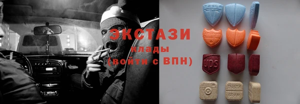 мефедрон мука Лагань