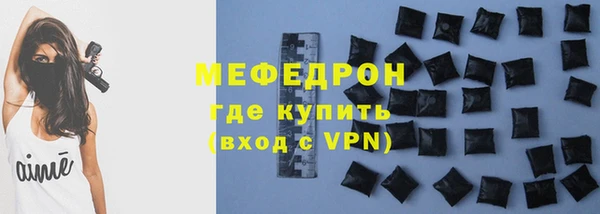 герыч Липки