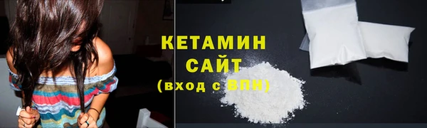 герыч Липки