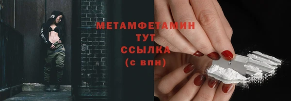 mdma Лихославль
