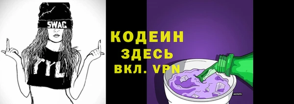 бутират Лиски