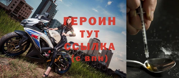 круглые Магадан