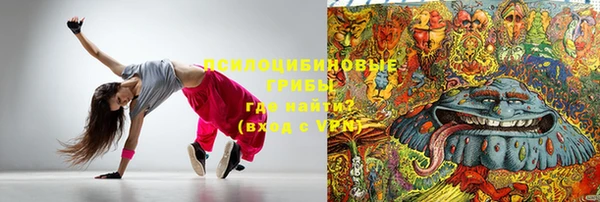 бутират Лиски