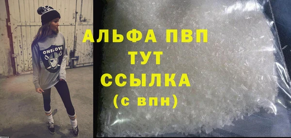mdma Лихославль