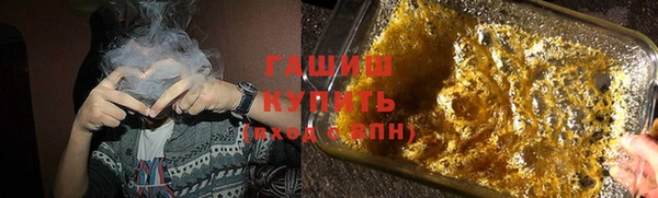 Альфа ПВП Лабытнанги