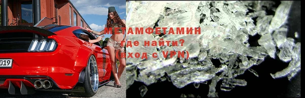 мяу мяу мука Тайга