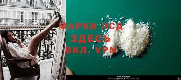 герыч Липки