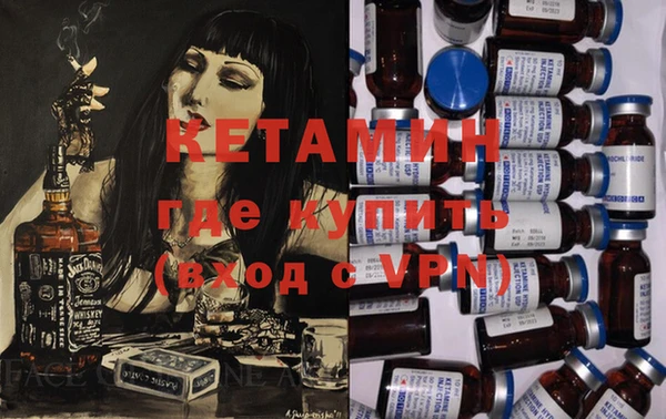mdma Лихославль