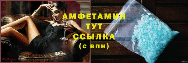 герыч Липки