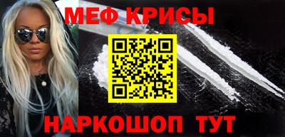 синтетический гашиш Конаково