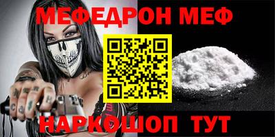 винт Апрелевка