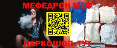 не бодяженный Комсомольск-на-Амуре