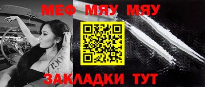 марихуана Коммунар