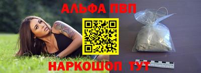 марихуана Коммунар