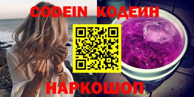 не бодяженный Комсомольск-на-Амуре