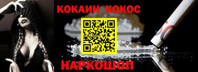 марихуана Коммунар