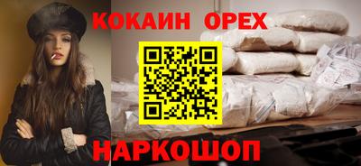 марихуана Коммунар