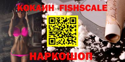 мефедрон мука Апшеронск