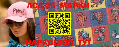 мефедрон мука Апшеронск