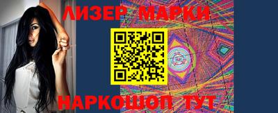 не бодяженный Комсомольск-на-Амуре