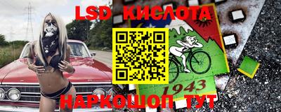 не бодяженный Комсомольск-на-Амуре