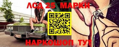не бодяженный Комсомольск-на-Амуре