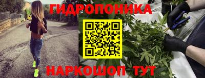 синтетический гашиш Конаково