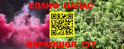 не бодяженный Комсомольск-на-Амуре