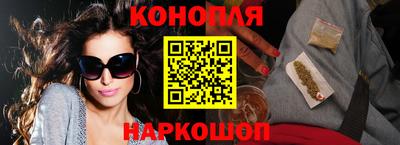 мефедрон мука Апшеронск