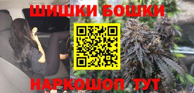 марихуана Коммунар