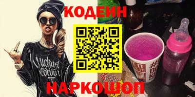 марихуана Коммунар