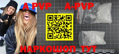 не бодяженный Комсомольск-на-Амуре