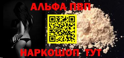 марихуана Коммунар